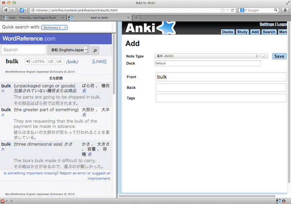 AnkiFox